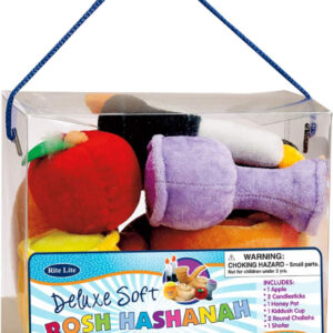 Rite Lite My Soft Rosh Hashana Set Deluxe Soft Rosh Hashanah Set Plush Toy for Jewish New Year